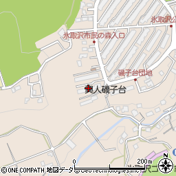 興人磯子台マンション周辺の地図