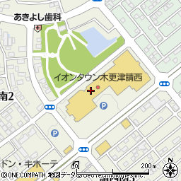 ＡＢＣ‐ＭＡＲＴイオンタウン木更津店周辺の地図