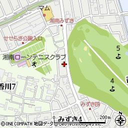神奈川県茅ヶ崎市みずき4丁目25-21周辺の地図