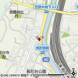 神奈川県横浜市栄区長尾台町407周辺の地図