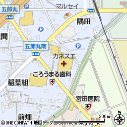 十六銀行カネスエ五郎丸店 ＡＴＭ周辺の地図