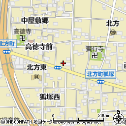 愛知県一宮市北方町北方中屋敷郷283周辺の地図