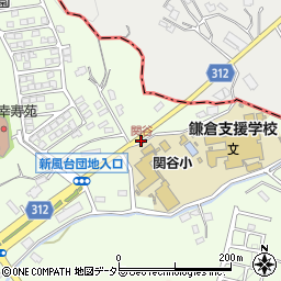 関谷周辺の地図