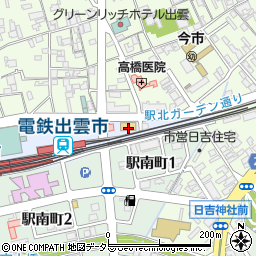 アリカフェ 出雲駅前店周辺の地図