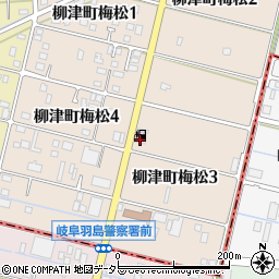 キグナスセルフｃａｎ柳津ＳＳ周辺の地図