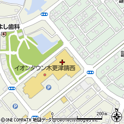 ピザハット　イオンタウン木更津請西店周辺の地図