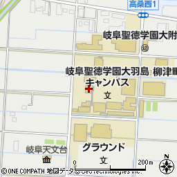 岐阜聖徳学園大学　羽島キャンパス周辺の地図