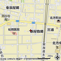 愛知県一宮市北方町北方新屋敷郷133-2周辺の地図
