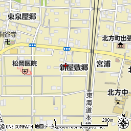 愛知県一宮市北方町北方新屋敷郷77周辺の地図