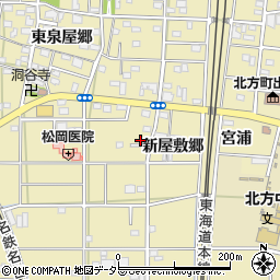 愛知県一宮市北方町北方新屋敷郷133周辺の地図