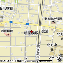 愛知県一宮市北方町北方新屋敷郷87周辺の地図