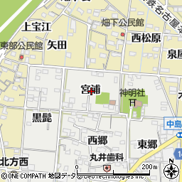 愛知県一宮市北方町中島宮浦周辺の地図