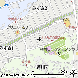 神奈川県茅ヶ崎市みずき2丁目3周辺の地図