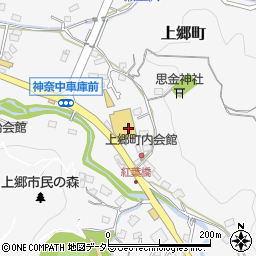 神奈川県横浜市栄区上郷町730周辺の地図