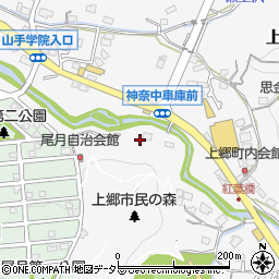 神奈川県横浜市栄区上郷町1762周辺の地図