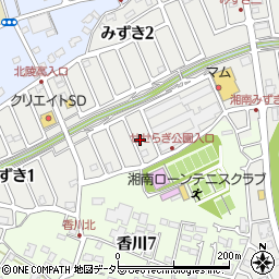 神奈川県茅ヶ崎市みずき2丁目4-5周辺の地図