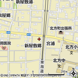 愛知県一宮市北方町北方新屋敷郷118周辺の地図