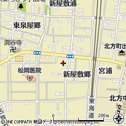 愛知県一宮市北方町北方新屋敷郷136周辺の地図