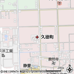 岐阜県大垣市久徳町250周辺の地図