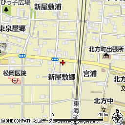 愛知県一宮市北方町北方新屋敷郷119-5周辺の地図
