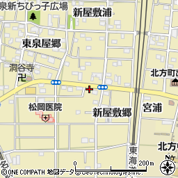 愛知県一宮市北方町北方新屋敷郷140周辺の地図