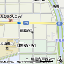 愛知県犬山市前原西5丁目周辺の地図