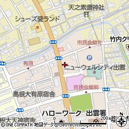 島根県農業協同組合有原支所事務所周辺の地図