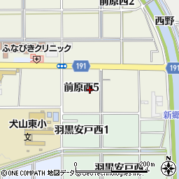 愛知県犬山市前原西周辺の地図