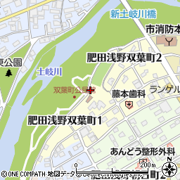 岐阜県土岐市肥田浅野双葉町周辺の地図