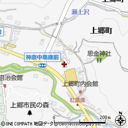 神奈川県横浜市栄区上郷町734周辺の地図
