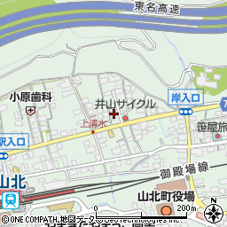 神奈川県足柄上郡山北町山北1420周辺の地図