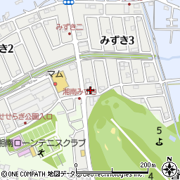 神奈川県茅ヶ崎市みずき3丁目1周辺の地図