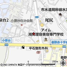 神奈川県秦野市尾尻533-11周辺の地図