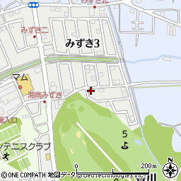 神奈川県茅ヶ崎市みずき3丁目5-2周辺の地図