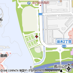 横浜市役所環境創造局　長浜公園周辺の地図