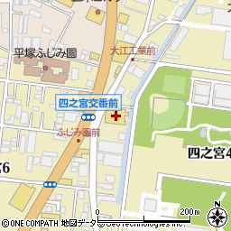 ウエインズトヨタ神奈川平塚四之宮店周辺の地図