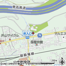 神奈川県足柄上郡山北町山北426-1周辺の地図