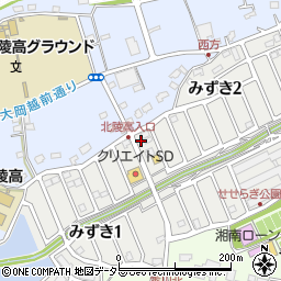 神奈川県茅ヶ崎市みずき2丁目23-6周辺の地図