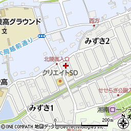 神奈川県茅ヶ崎市みずき2丁目23-12周辺の地図