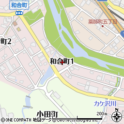 〒509-6113 岐阜県瑞浪市和合町の地図