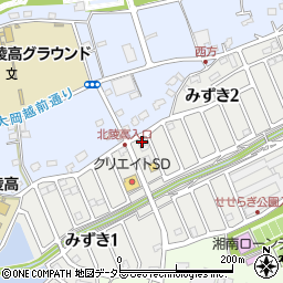 神奈川県茅ヶ崎市みずき2丁目23-9周辺の地図