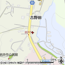 リサイクルショップ夢道　袖ヶ浦店周辺の地図