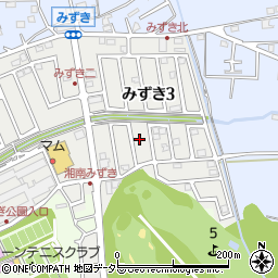 神奈川県茅ヶ崎市みずき3丁目3-5周辺の地図