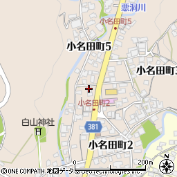 成瀬自動車電装周辺の地図