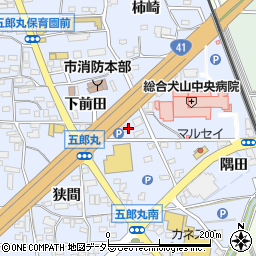 愛知県犬山市五郎丸下前田25周辺の地図