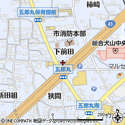 愛知県犬山市五郎丸下前田50周辺の地図