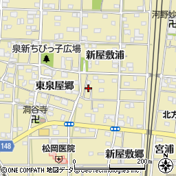 愛知県一宮市北方町北方新屋敷浦145周辺の地図
