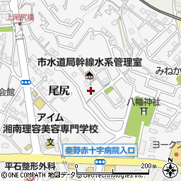 神奈川県秦野市尾尻462-2周辺の地図