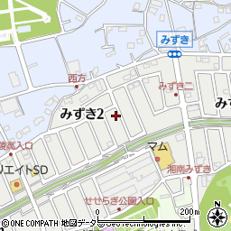 神奈川県茅ヶ崎市みずき2丁目15-13周辺の地図