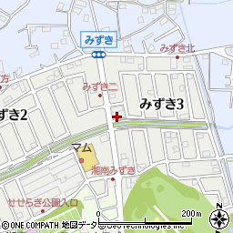 神奈川県茅ヶ崎市みずき3丁目14-1周辺の地図